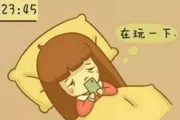 熬夜有什么辦法補(bǔ)救 熬夜有黑眼圈咋去掉 熬夜有什么辦法補(bǔ)救 熬夜有黑眼圈咋去掉