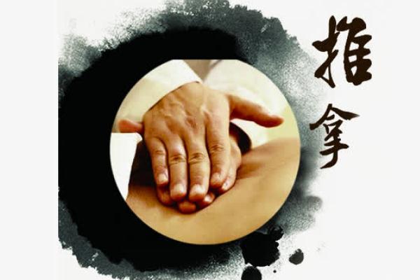 推拿的功效和作用 推拿的好處和壞處 推拿的功效和作用 推拿的好處和壞處