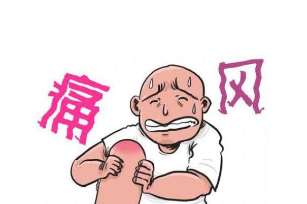 痛風要怎么才能徹底治好 痛風要看什么科室 痛風要怎么才能徹底治好 痛風要看什么科室