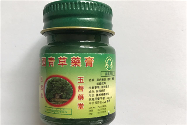 泰國(guó)青草膏可以治療濕疹嗎 泰國(guó)青草膏有什么功效 泰國(guó)青草膏可以治療濕疹嗎 泰國(guó)青草膏有什么功效