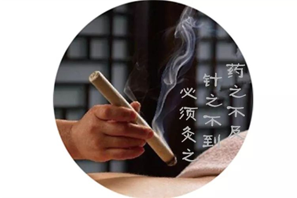 三伏天艾灸最佳部位 三伏天艾灸最佳時(shí)間 三伏天艾灸最佳部位 三伏天艾灸最佳時(shí)間