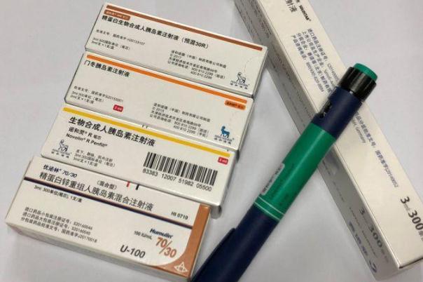 胰島素的保存方法 胰島素的生理作用 胰島素的保存方法 胰島素的生理作用