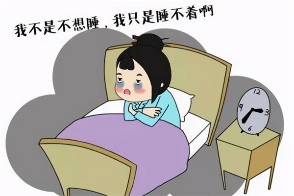 神經(jīng)衰弱會導(dǎo)致失眠嗎 神經(jīng)衰弱會引起什么疾病 神經(jīng)衰弱會導(dǎo)致失眠嗎 神經(jīng)衰弱會引起什么疾病