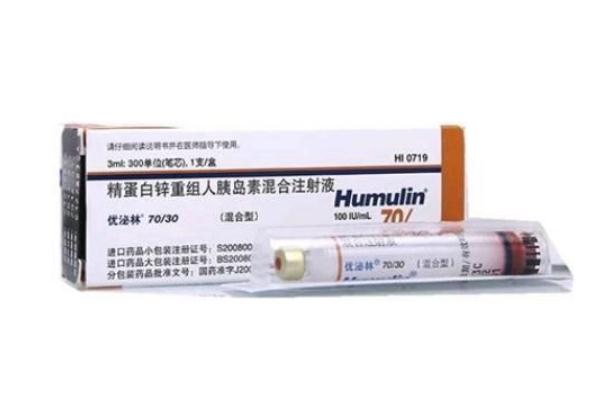 胰島素有沒有依賴性 胰島素有口服的嗎 胰島素有沒有依賴性 胰島素有口服的嗎