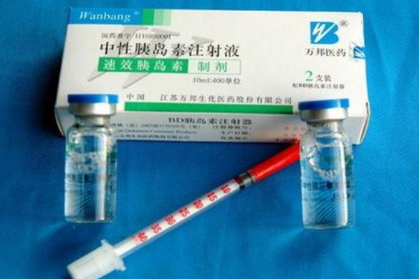 胰島素的保存方法 胰島素的生理作用 胰島素的保存方法 胰島素的生理作用