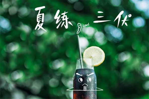 三伏天吃什么食物最好 三伏天吃姜的正確吃法 三伏天吃什么食物最好 三伏天吃姜的正確吃法