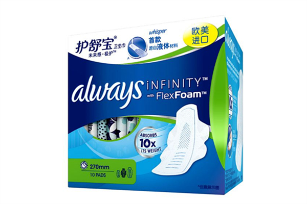 液體衛(wèi)生巾和普通衛(wèi)生巾有什么區(qū)別 液體衛(wèi)生巾怎么樣 液體衛(wèi)生巾和普通衛(wèi)生巾有什么區(qū)別 液體衛(wèi)生巾怎么樣