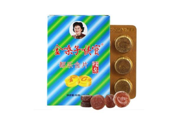 金嗓子喉片有用嗎 金嗓子喉片和西瓜霜哪個好用 金嗓子喉片有用嗎 金嗓子喉片和西瓜霜哪個好用