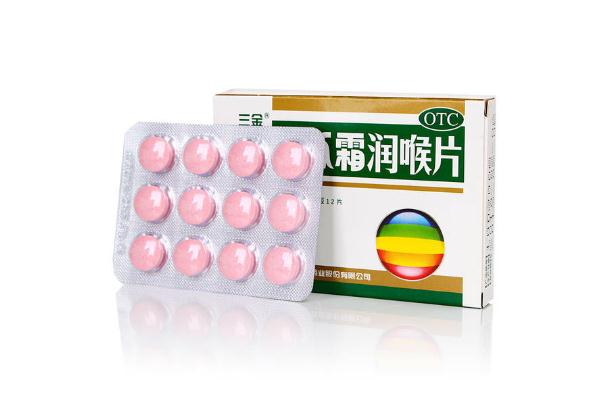 西瓜霜潤(rùn)喉片可以隨便吃嗎 西瓜霜潤(rùn)喉片會(huì)傷胃嗎 西瓜霜潤(rùn)喉片可以隨便吃嗎 西瓜霜潤(rùn)喉片會(huì)傷胃嗎