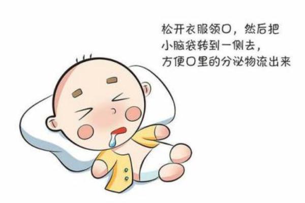 嬰兒抽搐有什么后遺癥 小孩抽搐時會死亡嗎 嬰兒抽搐有什么后遺癥 小孩抽搐時會死亡嗎