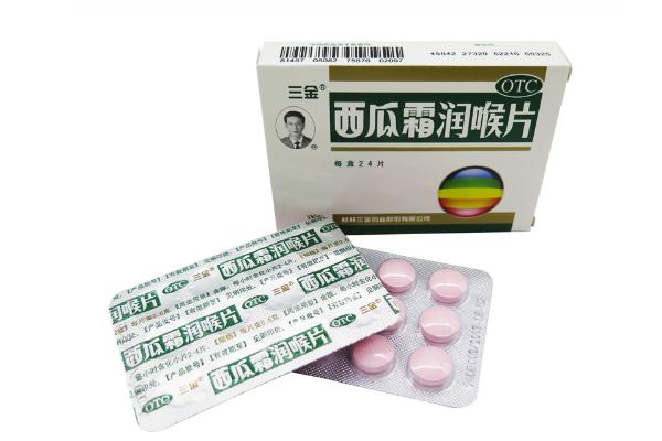 西瓜霜潤(rùn)喉片可以治療口腔潰瘍嗎 西瓜霜潤(rùn)喉片一天吃多少片 西瓜霜潤(rùn)喉片可以治療口腔潰瘍嗎 西瓜霜潤(rùn)喉片一天吃多少片