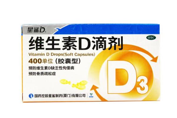 佝僂病會影響智力發(fā)育 佝僂病會導(dǎo)致駝背嗎 佝僂病會影響智力發(fā)育 佝僂病會導(dǎo)致駝背嗎