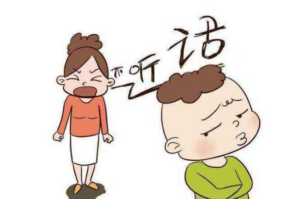 孩子叛逆期對(duì)家長(zhǎng)不尊重怎么教育 孩子叛逆期對(duì)父母說(shuō)臟話 孩子叛逆期對(duì)家長(zhǎng)不尊重怎么教育 孩子叛逆期對(duì)父母說(shuō)臟話