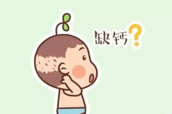 佝僂病會影響智力發(fā)育 佝僂病會導(dǎo)致駝背嗎 佝僂病會影響智力發(fā)育 佝僂病會導(dǎo)致駝背嗎
