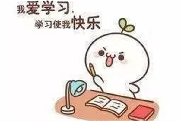 教育部辟謠取消教師寒暑假 寒暑假禁止校外培訓(xùn)是真的嗎 教育部辟謠取消教師寒暑假 寒暑假禁止校外培訓(xùn)是真的嗎