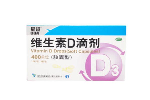 佝僂病會影響智力發(fā)育 佝僂病會導(dǎo)致駝背嗎 佝僂病會影響智力發(fā)育 佝僂病會導(dǎo)致駝背嗎