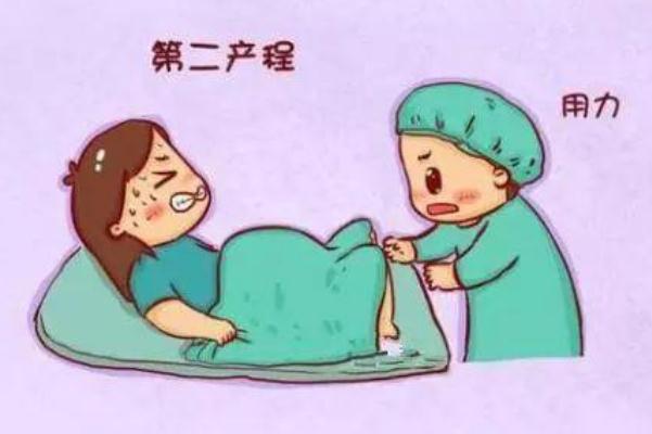 順產(chǎn)要側(cè)切嗎 什么情況下需要順產(chǎn)側(cè)切 順產(chǎn)要側(cè)切嗎 什么情況下需要順產(chǎn)側(cè)切