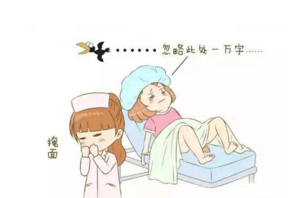 順產(chǎn)會引起痔瘡嗎 順產(chǎn)會導(dǎo)致宮頸糜爛嗎 順產(chǎn)會引起痔瘡嗎 順產(chǎn)會導(dǎo)致宮頸糜爛嗎