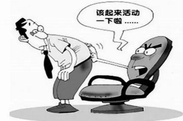 久坐肚子脹氣的原因 久坐肚子脹氣怎么辦 久坐肚子脹氣的原因 久坐肚子脹氣怎么辦