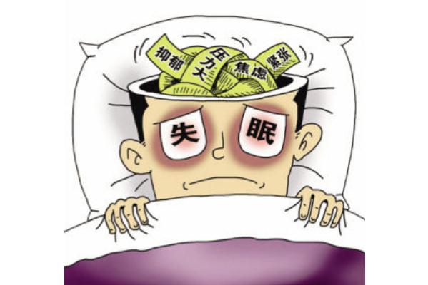 失眠是什么原因引起的 失眠了怎樣盡快入睡 失眠是什么原因引起的 失眠了怎樣盡快入睡
