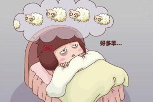 失眠是什么原因引起的 失眠了怎樣盡快入睡 失眠是什么原因引起的 失眠了怎樣盡快入睡