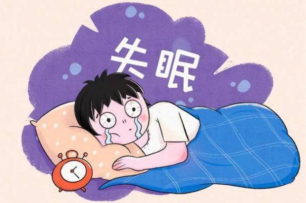 失眠是什么原因引起的 失眠了怎樣盡快入睡 失眠是什么原因引起的 失眠了怎樣盡快入睡