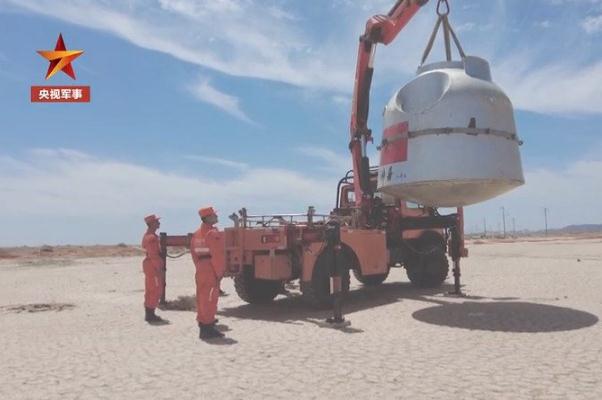 神十二返回艙將于東風(fēng)著陸場著陸 搜救分隊(duì)已準(zhǔn)備21年