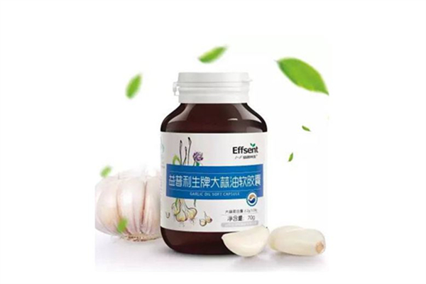大蒜油軟膠囊對(duì)胃好嗎 大蒜油軟膠囊吃過胃疼
