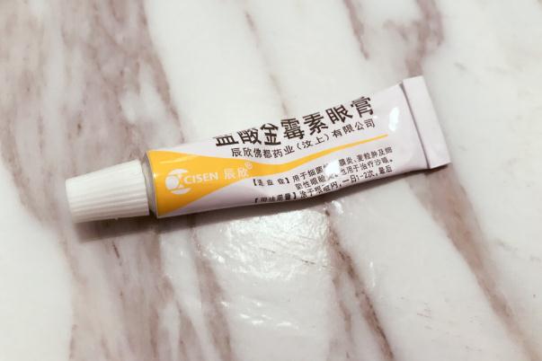 唇炎可以涂潤(rùn)唇膏嗎 唇炎可以涂凡士林嗎 唇炎可以涂潤(rùn)唇膏嗎 唇炎可以涂凡士林嗎