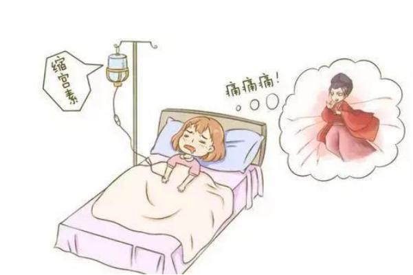 催產(chǎn)素打了多久開宮口 催產(chǎn)素打了多久有反應 催產(chǎn)素打了多久開宮口 催產(chǎn)素打了多久有反應