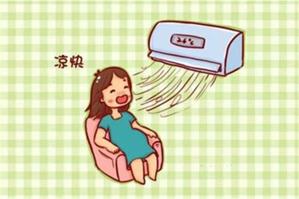 夏天開空調(diào)26度省電還是28度 夏季空調(diào)應(yīng)該開什么模式 夏天開空調(diào)26度省電還是28度 夏季空調(diào)應(yīng)該開什么模式