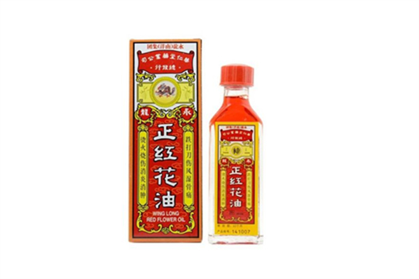 紅花油有保質(zhì)期嗎 紅花油保質(zhì)期多久 紅花油有保質(zhì)期嗎 紅花油保質(zhì)期多久