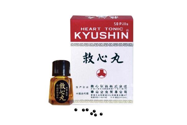 救心丸過(guò)期還能服用嗎 救心丸能隨便吃嗎 救心丸過(guò)期還能服用嗎 救心丸能隨便吃嗎