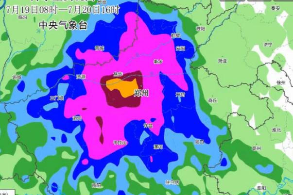 河南為何成為全國強降雨中心 暴雨注意事項 河南為何成為全國強降雨中心 暴雨注意事項