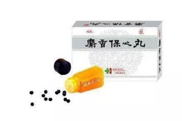 保心丸有降壓作用嗎 保心丸有效期多少時間 保心丸有降壓作用嗎 保心丸有效期多少時間