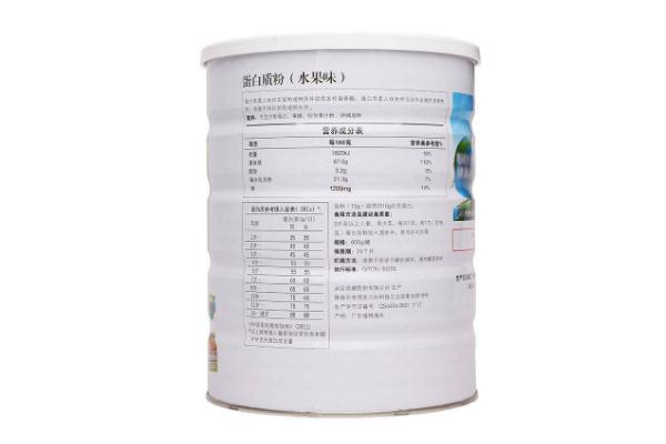 蛋白質(zhì)粉一天吃幾次 蛋白質(zhì)粉吃多久要停 蛋白質(zhì)粉一天吃幾次 蛋白質(zhì)粉吃多久要停