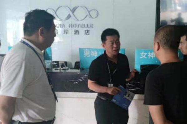 鄭州希岸酒店暴雨后漲價被罰50萬 暴雨應(yīng)該如何防范 鄭州希岸酒店暴雨后漲價被罰50萬 暴雨應(yīng)該如何防范