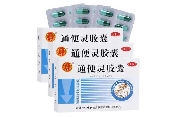 瀉藥能長期吃嗎 長期吃瀉藥的危害 瀉藥能長期吃嗎 長期吃瀉藥的危害