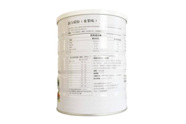 蛋白質(zhì)粉一天吃幾次 蛋白質(zhì)粉吃多久要停 蛋白質(zhì)粉一天吃幾次 蛋白質(zhì)粉吃多久要停