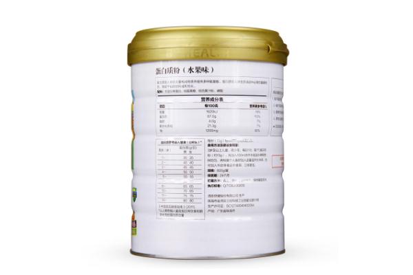 蛋白質(zhì)粉的功效與作用 蛋白質(zhì)粉哪個牌子好 蛋白質(zhì)粉的功效與作用 蛋白質(zhì)粉哪個牌子好