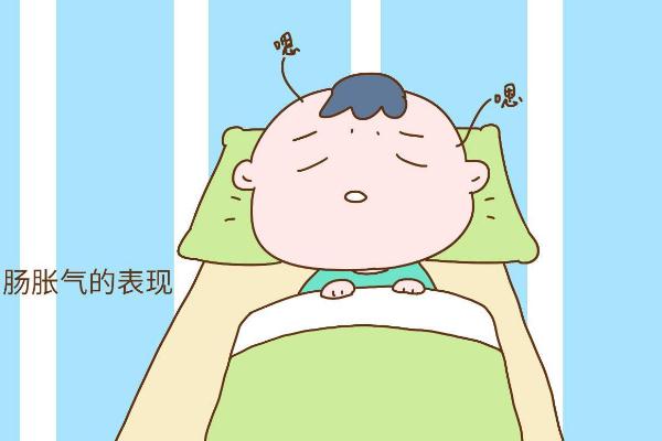 新生兒腸脹氣要多久才能好 新生兒腸脹氣要不要控制喂奶 新生兒腸脹氣要多久才能好 新生兒腸脹氣要不要控制喂奶