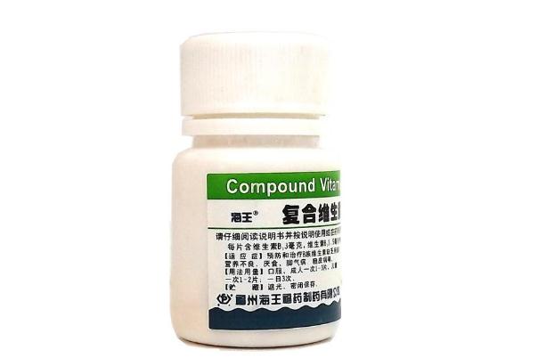復合維生素會影響月經(jīng)嗎 復合維生素會影響肝功能嗎 復合維生素會影響月經(jīng)嗎 復合維生素會影響肝功能嗎