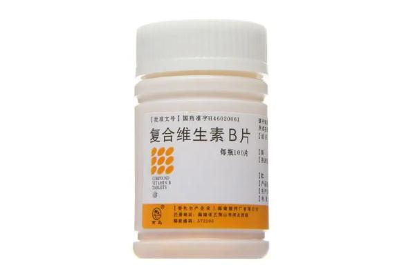 復合維生素會影響月經(jīng)嗎 復合維生素會影響肝功能嗎 復合維生素會影響月經(jīng)嗎 復合維生素會影響肝功能嗎