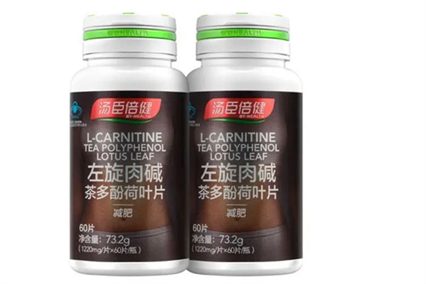 左旋肉堿有氧吃還是無(wú)氧吃 左旋肉堿什么時(shí)候吃最好