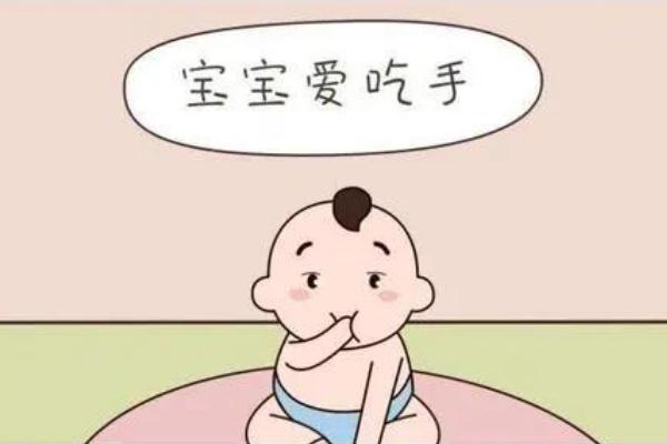 寶寶吃手指對身體有害嗎 寶寶吃手的害處 寶寶吃手指對身體有害嗎 寶寶吃手的害處