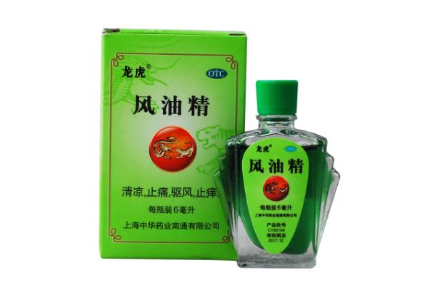 風油精的功效 風油精治療痔瘡 風油精的功效 風油精治療痔瘡