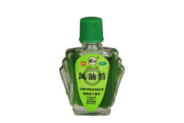 風(fēng)油精有驅(qū)蚊效果嗎 風(fēng)油精要多少錢(qián) 風(fēng)油精有驅(qū)蚊效果嗎 風(fēng)油精要多少錢(qián)