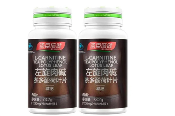 左旋肉堿有依賴性嗎 左旋肉堿可以長期吃嗎 左旋肉堿有依賴性嗎 左旋肉堿可以長期吃嗎