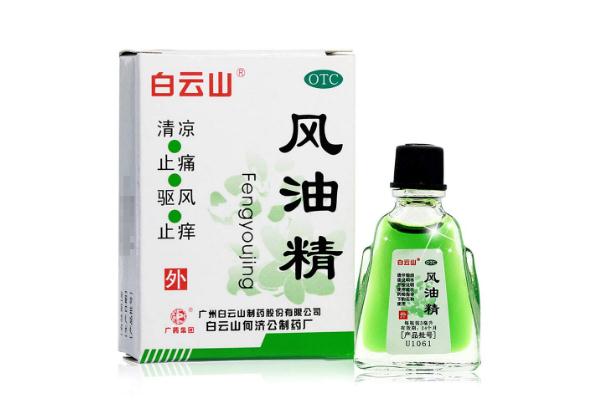 風油精有害處嗎 風油精有止癢的作用嗎 風油精有害處嗎 風油精有止癢的作用嗎