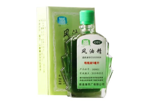 風(fēng)油精有驅(qū)蚊效果嗎 風(fēng)油精要多少錢(qián) 風(fēng)油精有驅(qū)蚊效果嗎 風(fēng)油精要多少錢(qián)